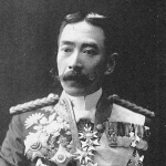 Itō Hirokuni - adoptive son of Hirobumi Itō