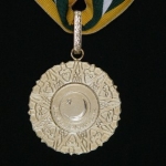 Photo from profile of Imran Khan