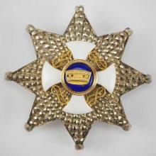 Award Order of the Crown of Italy‎