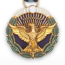 Award Presidential Citizens Medal