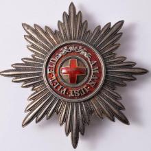 Award Order of St. Anna