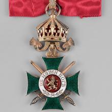 Award Order of Saint Alexander