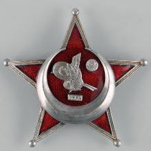 Award Ottoman War Medal