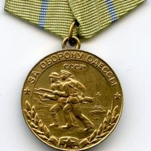 Award Medal "For the Defence of Odessa"