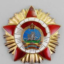 Award Order of the Red Banner