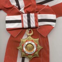 Award Order of Bahrain