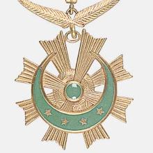 Award Order of the Green Crescent