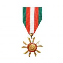 Award National Order of Madagascar