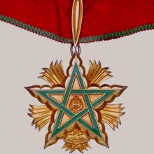 Award Order of the Throne