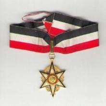 Award National Order of Upper Volta