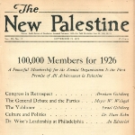 Photo from profile of Carl Alpert