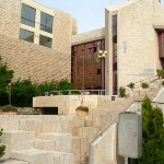 Photo from profile of Mordekhai Ardon