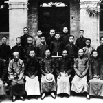 Photo from profile of Youlan Feng