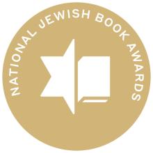 Award National Jewish Books Award