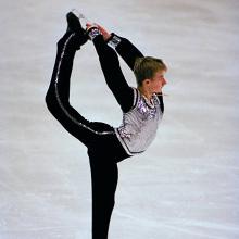 Award European Figure Skating Championships Silver Medal