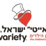 Variety Israel