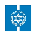 Photo from profile of Eliahu Antebi