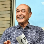 Nobuyuki Suzuki - Father of Ichiro Suzuki