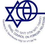 Israel Council for Foreign Relations
