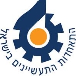 Manufacturers Association of Israel