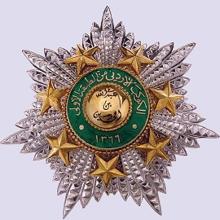 Award Order of the Star of Jordan