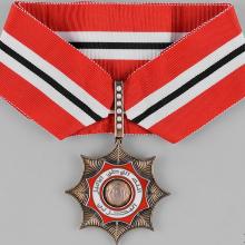 Award Order of al-Khalifa of Bahrain