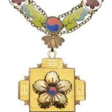 Award Grand Order of Mugunghwa