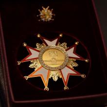 Award Presidential Order of Excellence