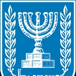 Photo from profile of Shmuel Halpert
