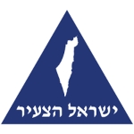 Young Israel movement 