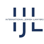 International Association of Jewish Lawyers and Jurists