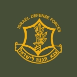 Israel Defense Forces