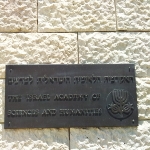 Israel Academy of Sciences and Humanities