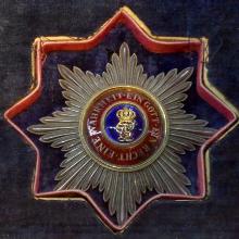 Award House and Merit Order of Peter Frederick Louis