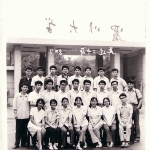 Photo from profile of Dr. Cheng Luo