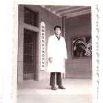 Photo from profile of Dr. Cheng Luo