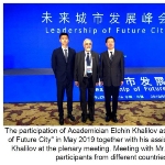 Photo from profile of Elchin Khalilov