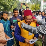 Achievement  of Chowdhury Irad Ahmed Siddiky