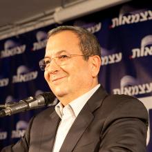 Ehud Barak's Profile Photo
