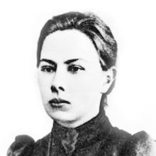 Nadezhda Krupskaya's Profile Photo