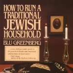Photo from profile of Blu Greenberg