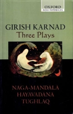 Photo from profile of Girish Raghunath KARNAD