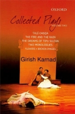 Photo from profile of Girish Raghunath KARNAD