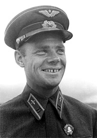 Sergey Gricevec