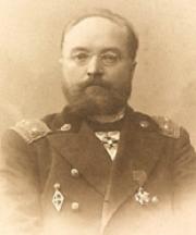 Bronislav Epimah-Shipilo