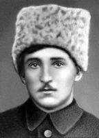 Vladimir Azin