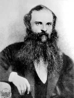 Vasil Ermakou