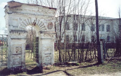 Gallery of Nikolai Kondratiev