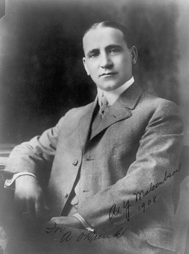 Alexander Y. Malcomson