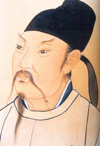 Bo Li